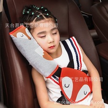 新款韩式出口原单儿童安全带护肩防勒脖子宝宝加厚卡通护肩护枕套                    