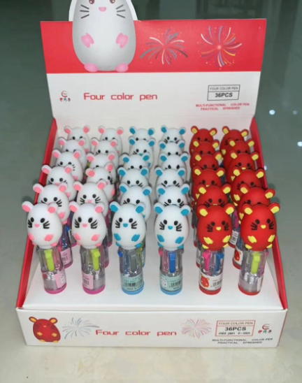 Mini Four-Color Cartoon Head Ballpoint Pen Creative Ballpoint Pen Children's Toy Pen Specification drawing