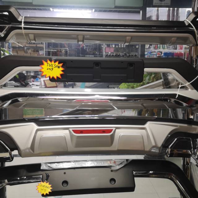 Car bumper (TUCSON