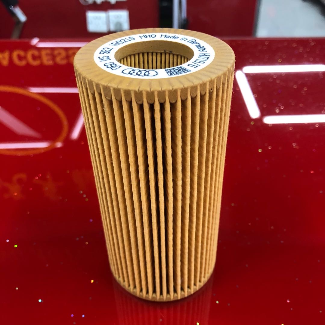 The cylindrical oil filter for automobiles can be customized. No stock available. Quality guaranteed and durable. 74