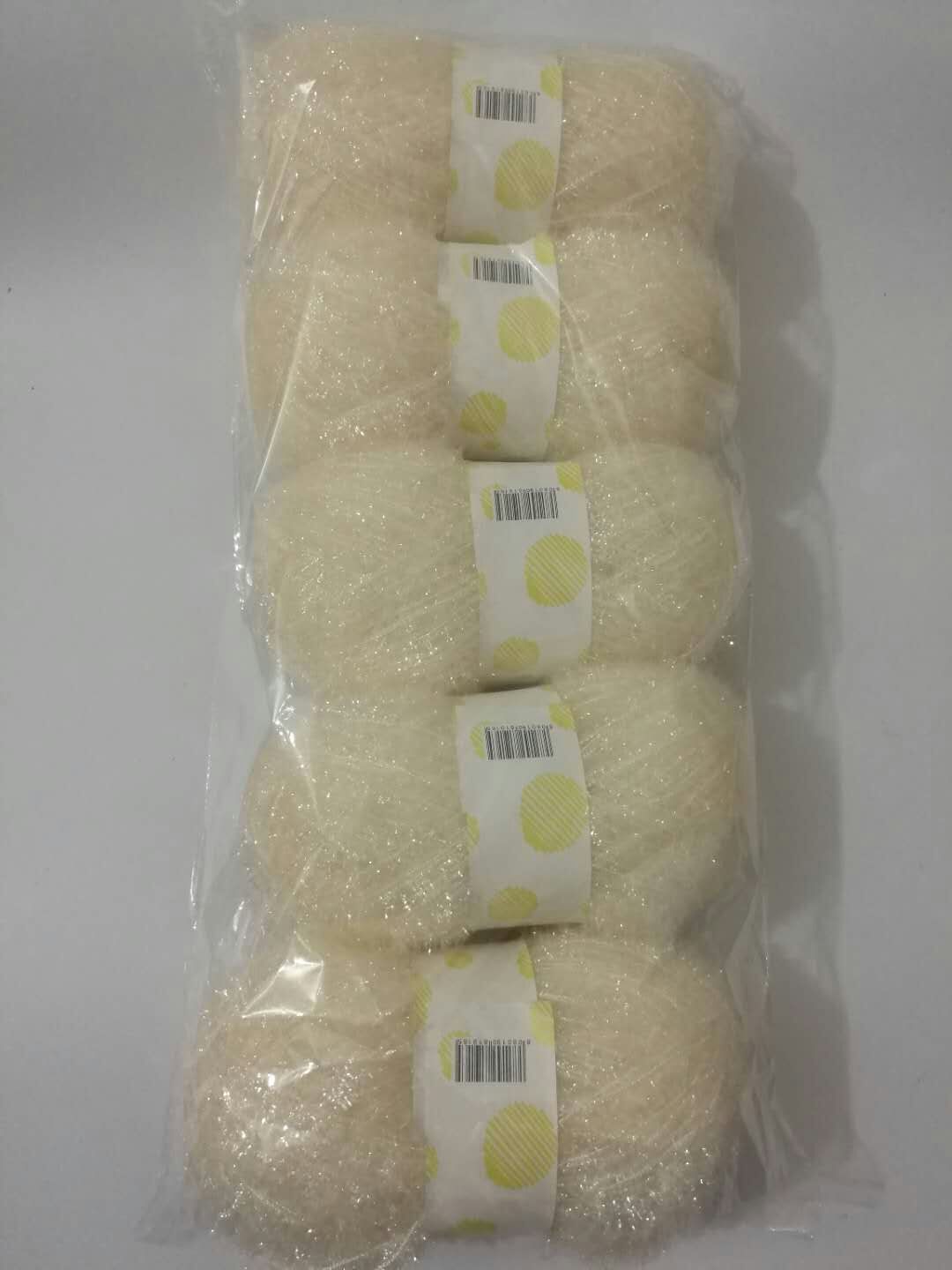 Multi-functional thread, synthetic thread, clothing accessories, raw material thread, wool thread