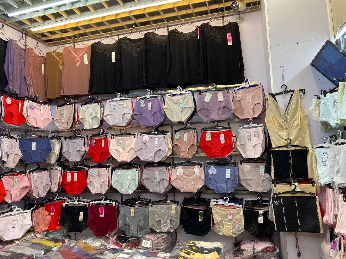 Wholesale of Hanqi Underwear describe pic - 3