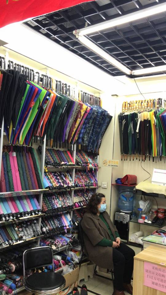 Shangyu Songxia Fangwei Umbrella Industry Co., LTD describe pic - 1