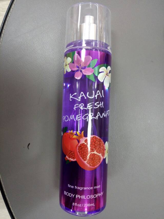 236ml perfume spray, long-lasting light fragrance, shining elegant fragrance charm, large bottle