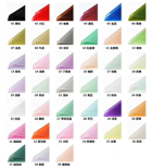 Hanso paper Solid color fog paper Flower wrapping paper Bouquet Packaging materials Rose wrapping paper thumbnail