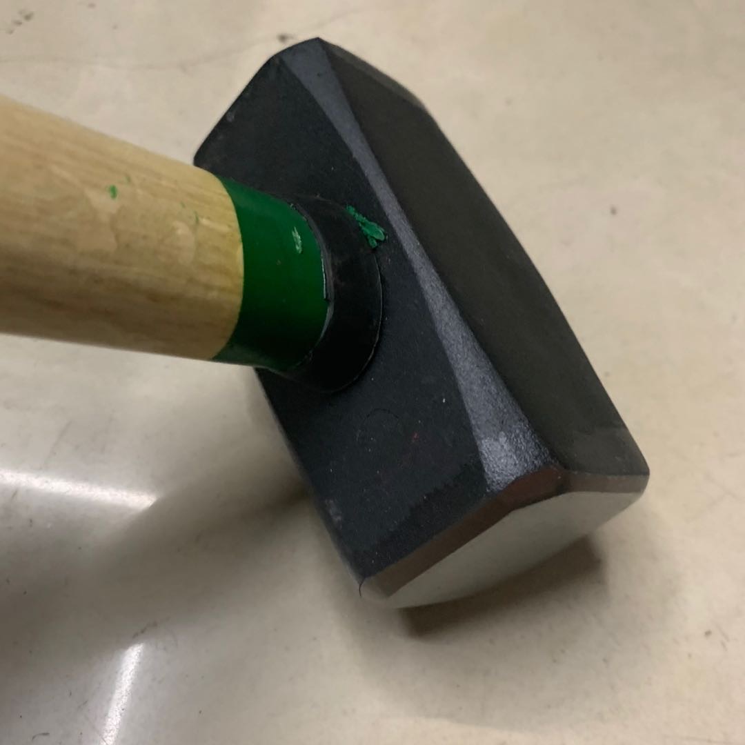 One Thousand Five Hundred Grams Of Wood Flat Stone Hammer Site Work Hammer High Hardness Specification drawing