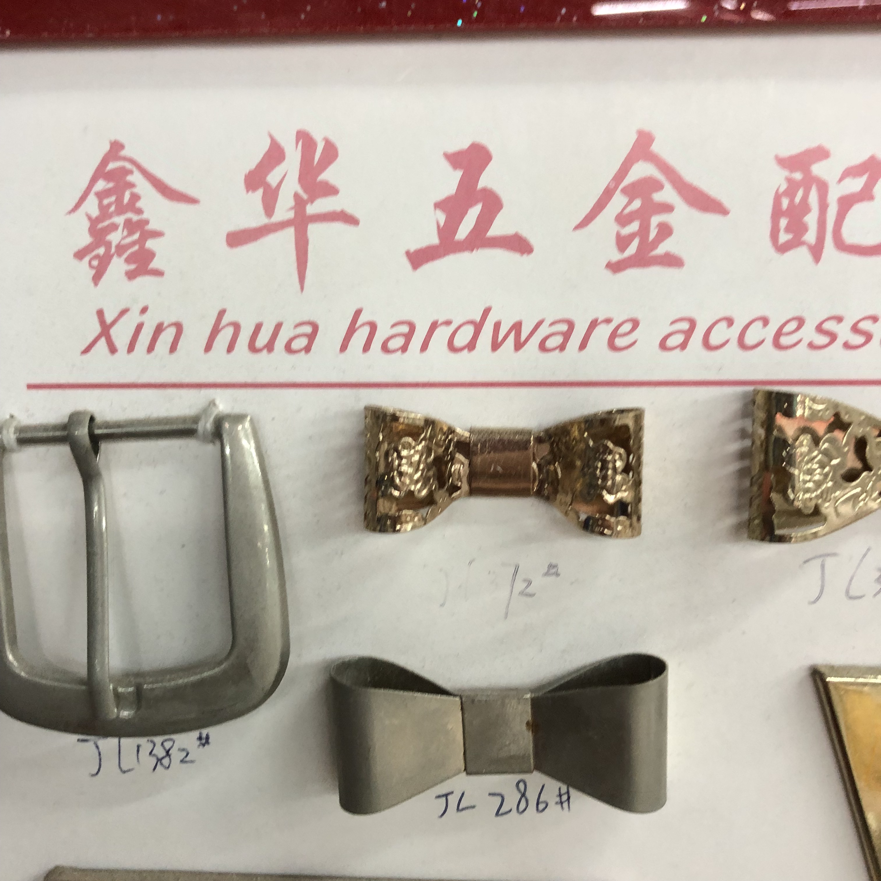 厂家直销 皮具包 配件五金包扣钥匙扣勾扣包带 配件挂钩扣产品图