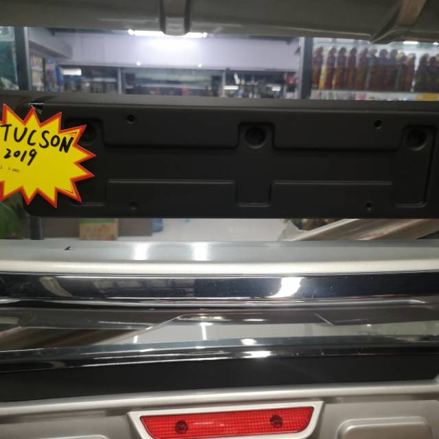 Car bumper (TUCSON Specification image