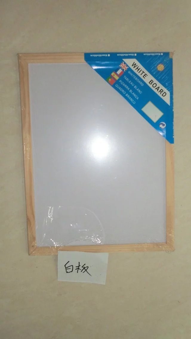 小白板多种尺寸写字板办公教学家用可擦画画板