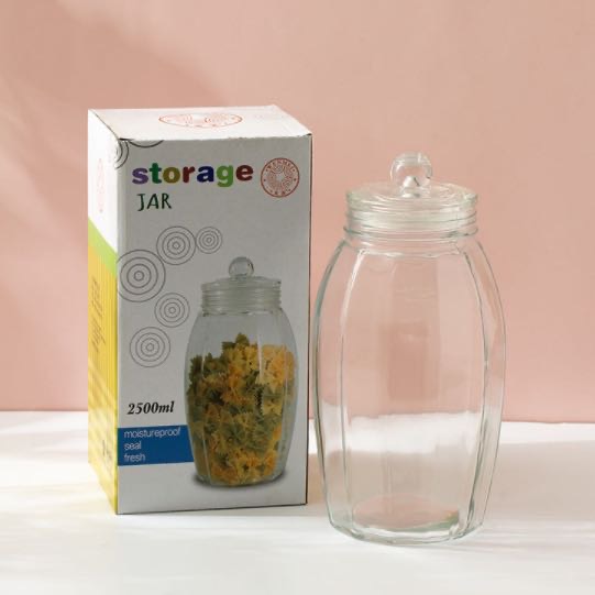玻璃瓶密封罐食品储物罐带盖茶叶咖啡豆收纳瓶子