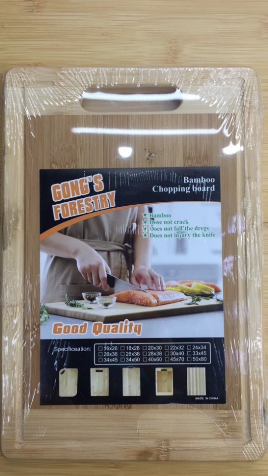 Manufacturers Direct Sales Of Environmental Protection Fashion 008 Model Bamboo Cutting Board Cutting Board Aluminum Tube Cutting Board