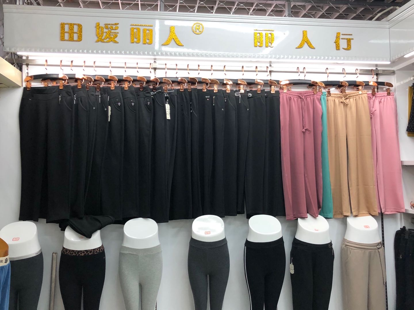 Zhejiang Xuangan Knitting Factory describe pic - 3