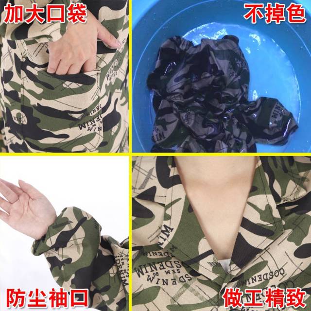 Apron Household Kitchen Staff Pure Cotton Work Clothes Women And Men Waterproof And Oil Proof Waist Camouflage Work Clothes details Picture