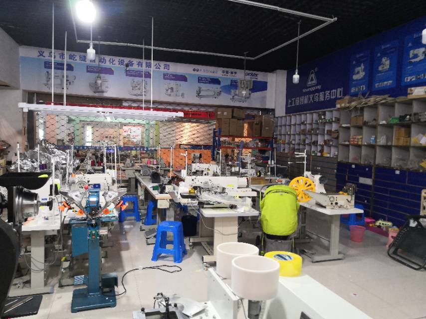 Tongyu Sewing Machine's general agent in Jinhua area describe pic - 1