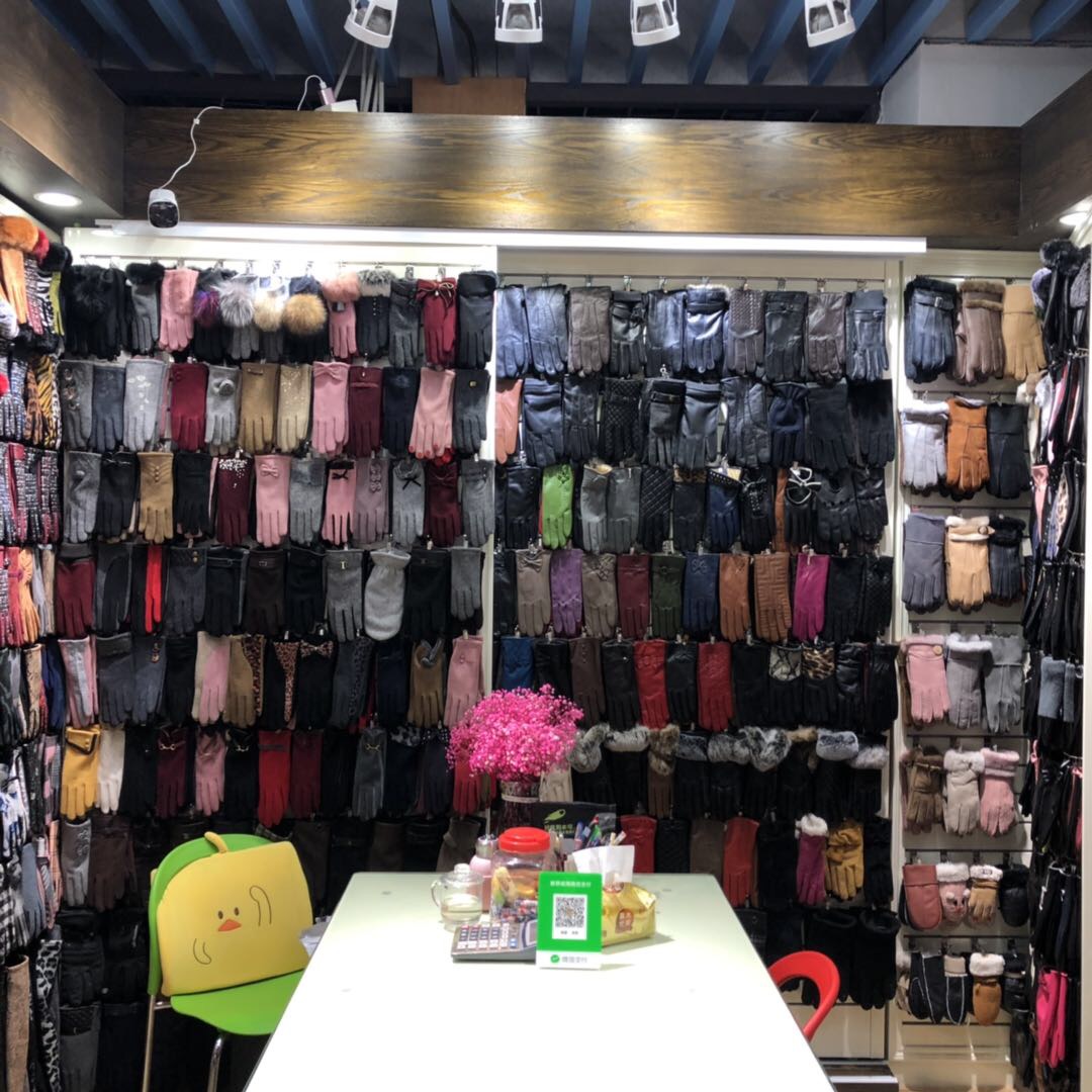 Yiwu jing warm fábrica de piezas de cuero describe pic - 2