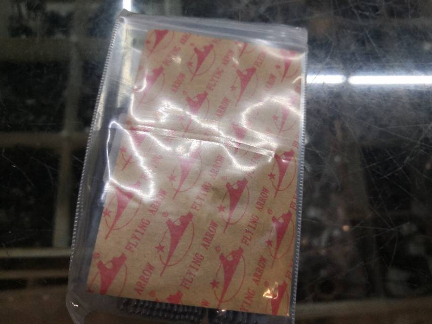 FEIJIAN牌挺针片105.85HB型缝纫细节图