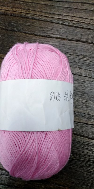 Wholesale of household wool, single-color wool, and wool for clothing and accessories