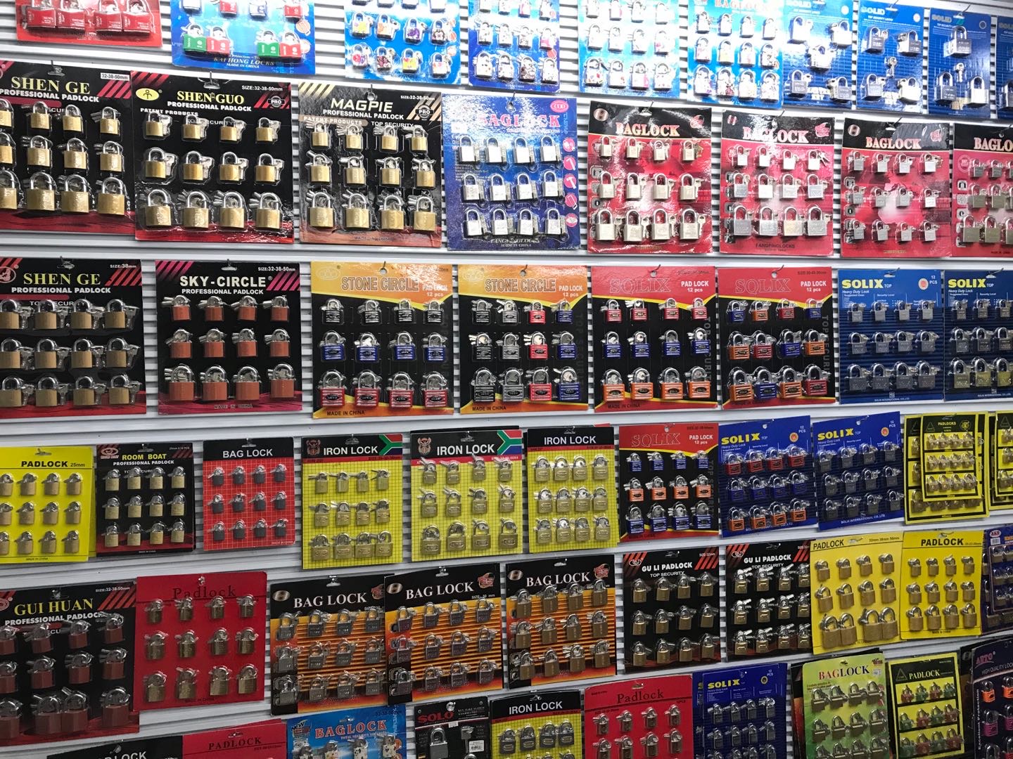 Tonglu Yuanda Lock Industry describe pic - 1