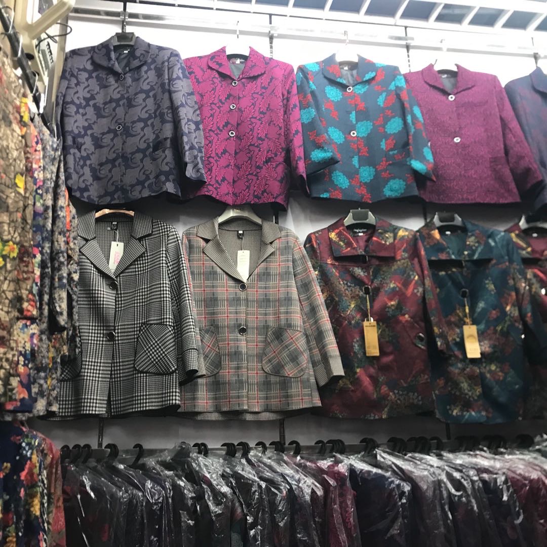 Kanglong Pants Store describe pic - 2