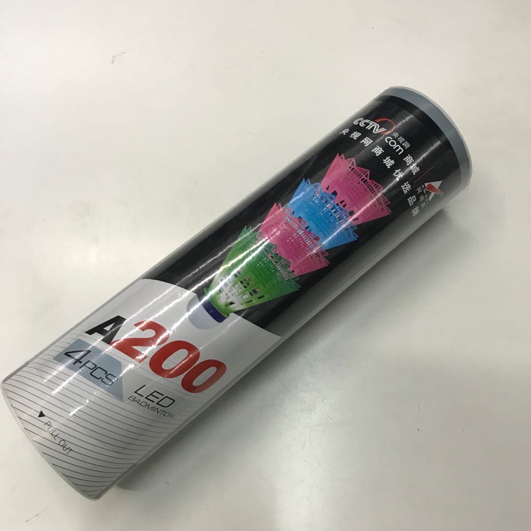 4只装荧光耐打LED夜光带灯发光发亮羽毛球夜用打不烂塑料羽毛球细节图