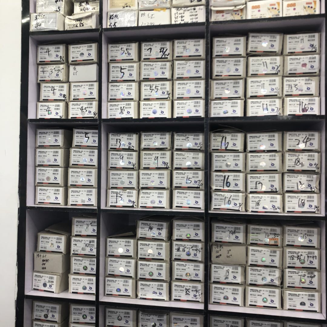 "Sound the zither water diamond. describe pic - 2