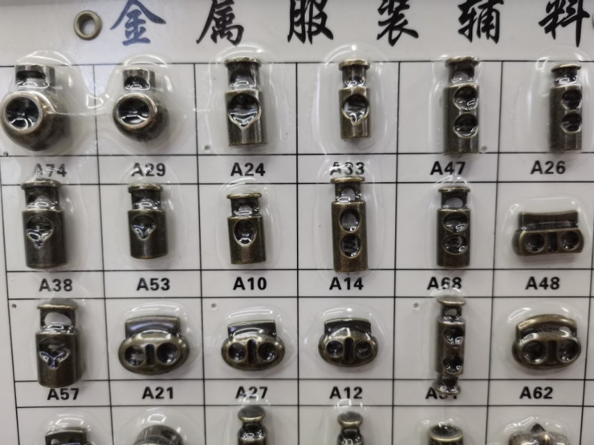 锁绳扣金属抽绳配件帽子卡绳扣头拉绳弹簧扣止绳扣绳子收缩调节扣产品图