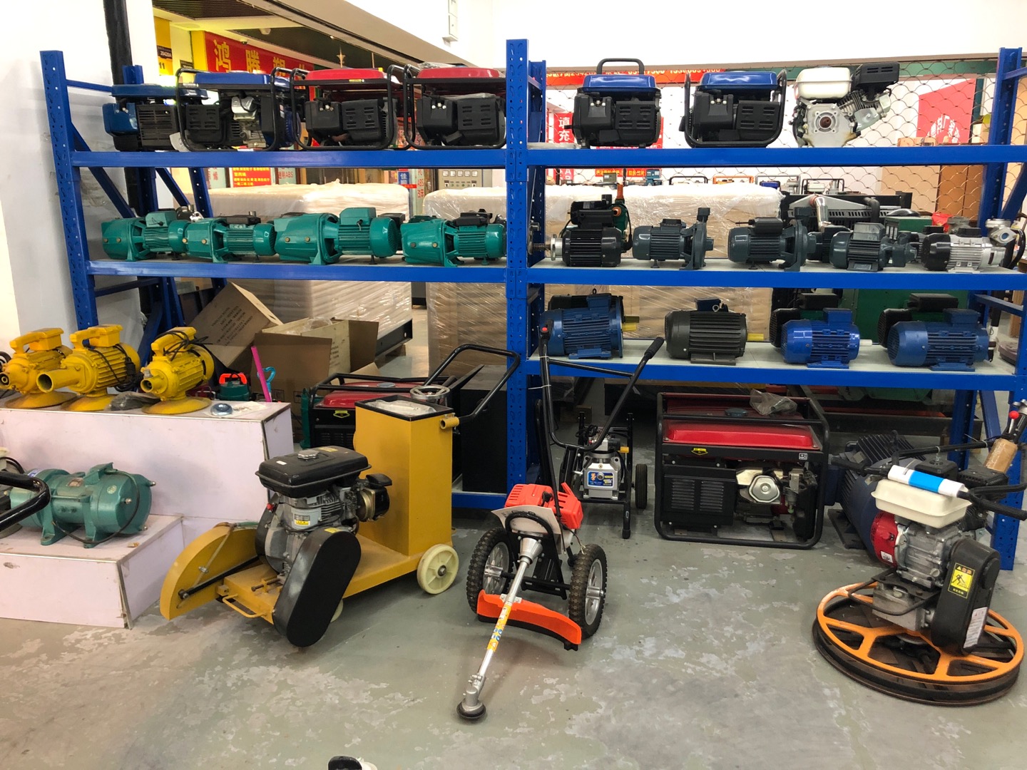 Yiwu Xiangyang Lifting Parts Factory describe pic - 3