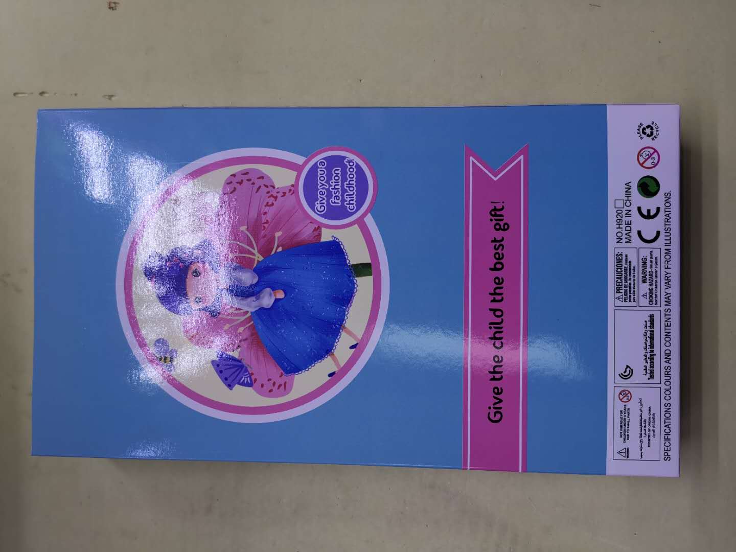 仿真洋娃娃芭比公主女孩娃娃玩具大礼盒睡衣娃产品图