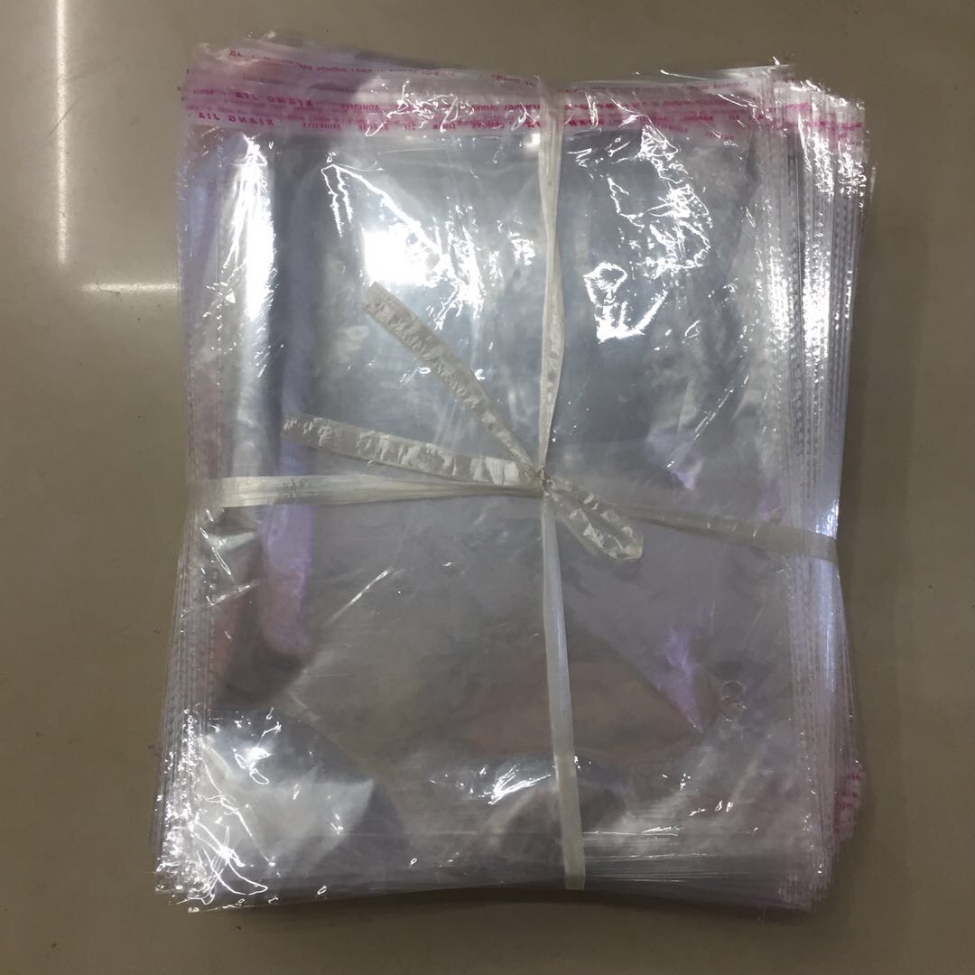 厂家直销塑料自封袋包装袋平口袋量大优惠