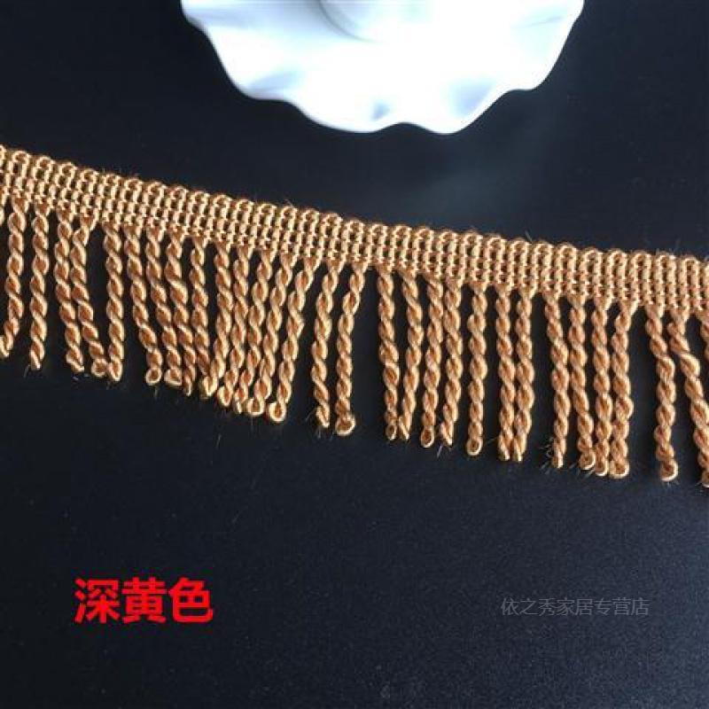 Curtains, sofas, decorative lace accessories, rope strips, dragon whiskers, tassels Specification image