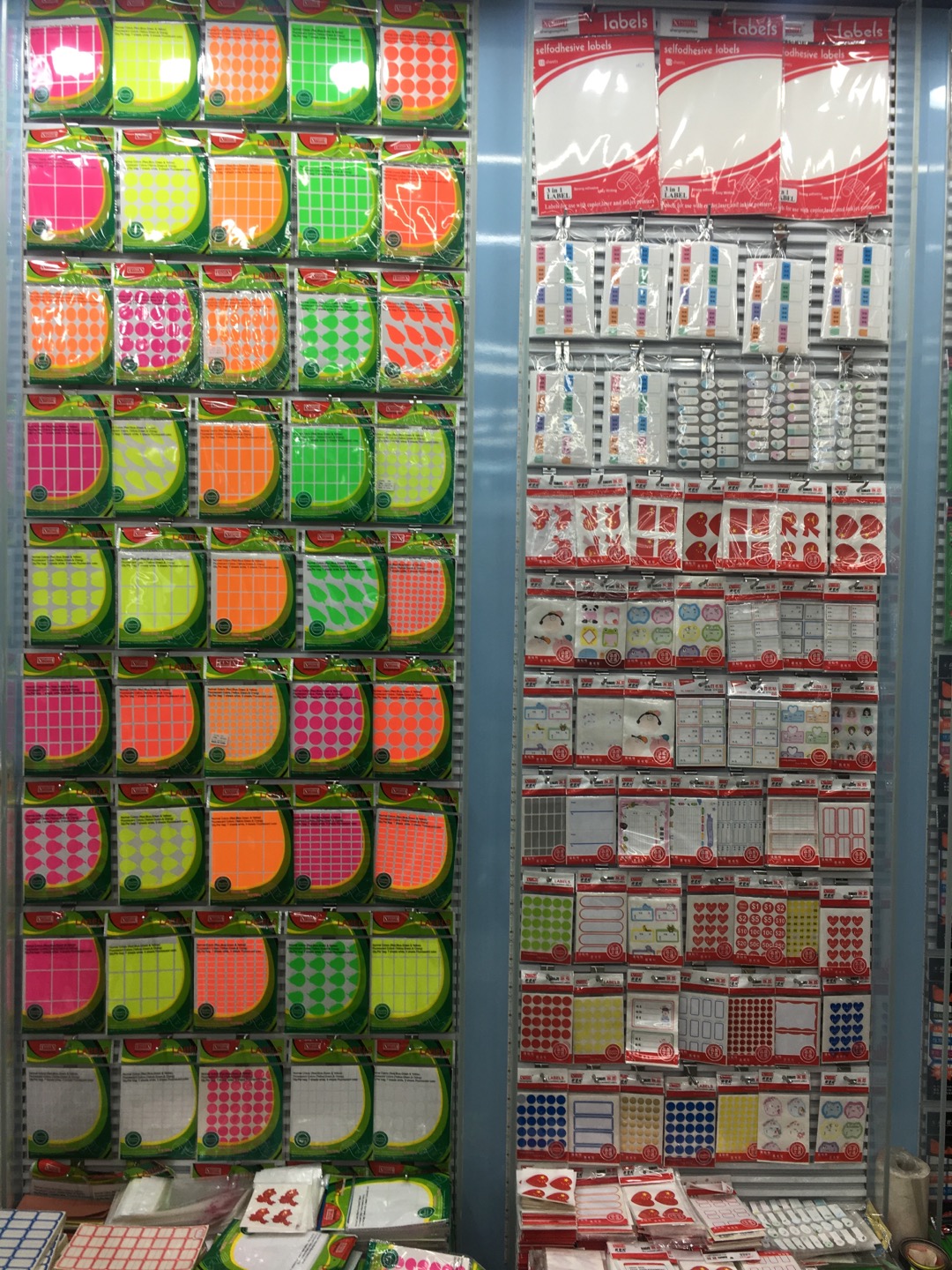 Yiwu Shengrong Paper Industry Co., LTD describe pic - 2