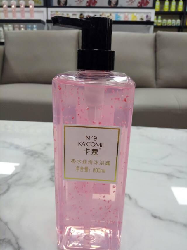卡蔻香水丝滑沐浴露玫瑰味天然植物萃取精华
