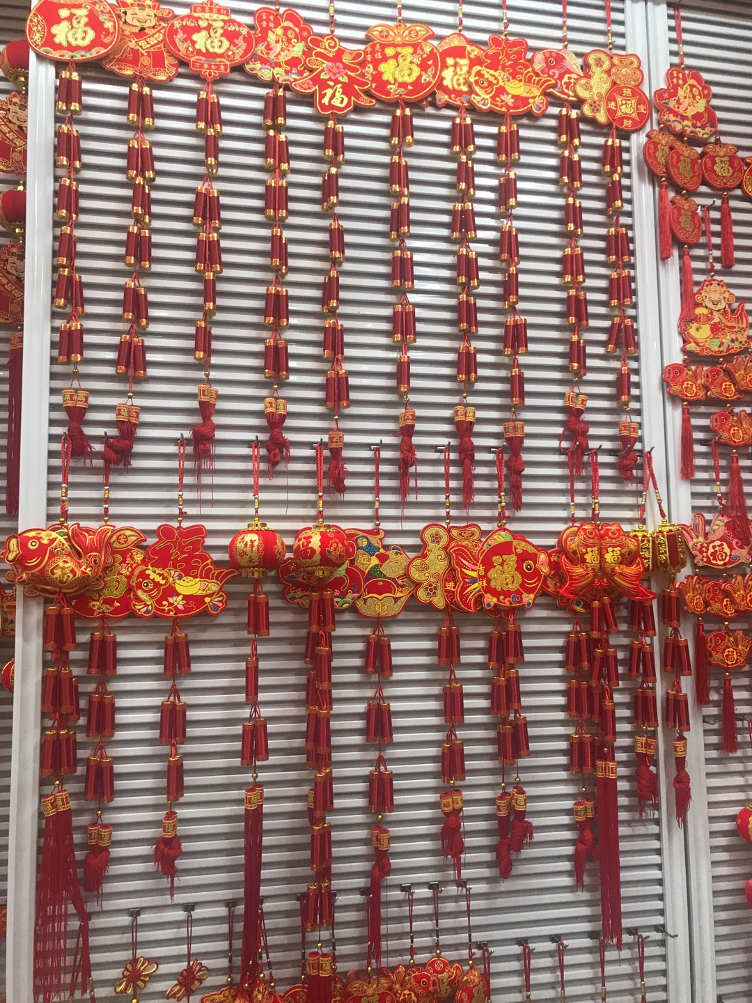 Jingmei craftsmanship. describe pic - 2