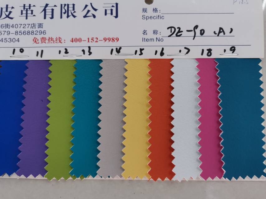 Factory direct sales of hot-selling new PVC leather, large stock of luggage, sofa decoration and waterproof fabric Specification image