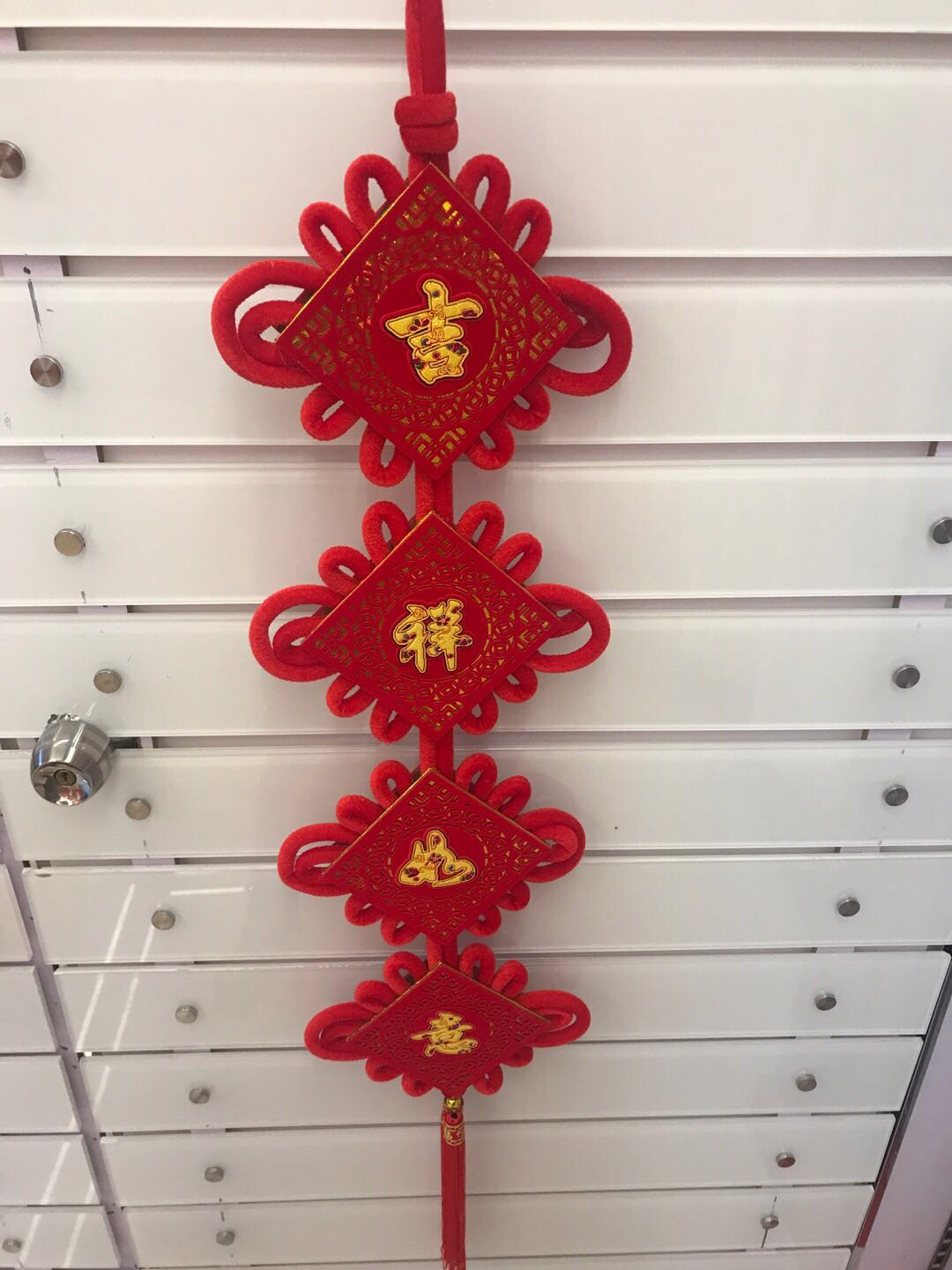 Velvet fabric hollowed-out couplet pendants, festive and festival supplies