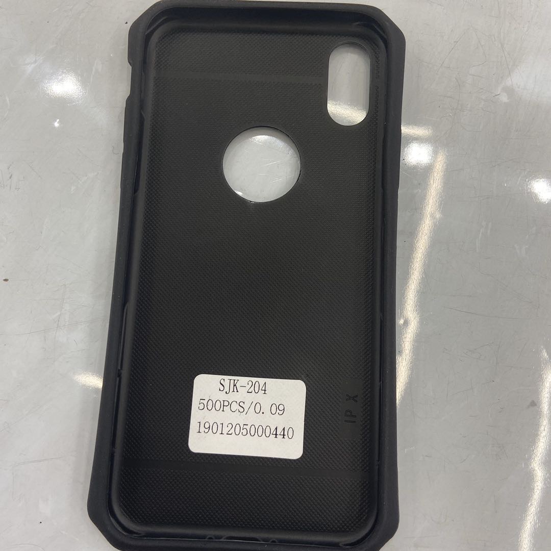 苹果x手机壳皮全包防摔xs max皮革质保护套防滑iPhonex壳商务男女个性磨砂ins新款潮牌
