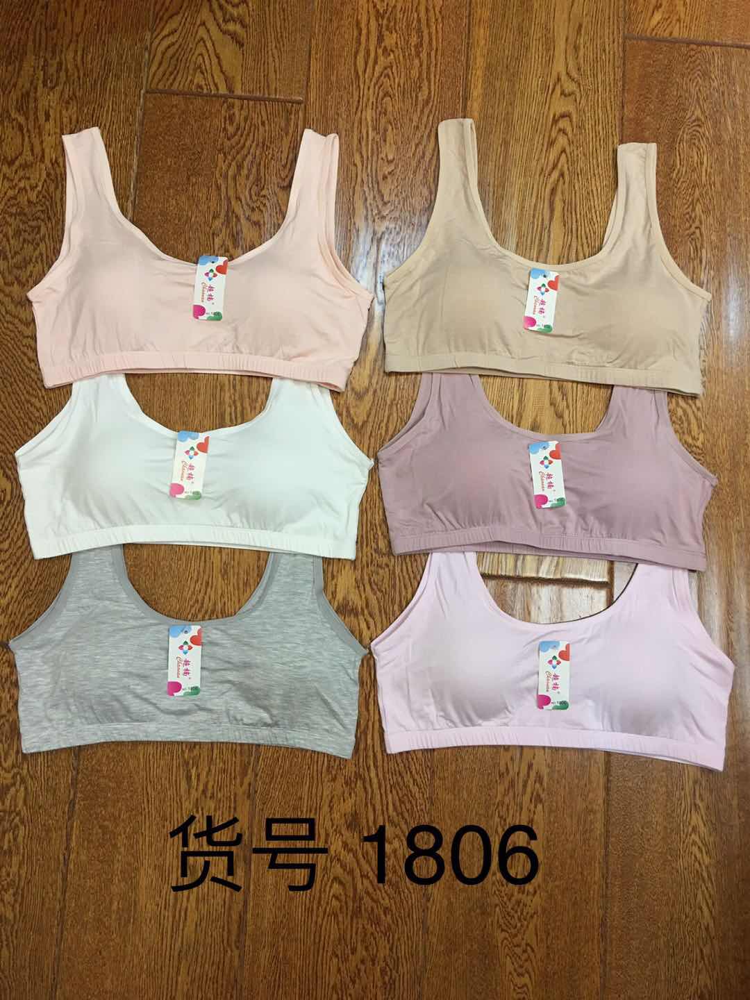 1806#女士性感无钢圈舒适透气文胸爆款内衣女细节图