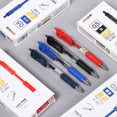 Yiwu Good Goods Lexuan Stationery Black 0.5 Bullet Neutral Pen K35 Large Capacity Press Neutral Pen Specification drawing