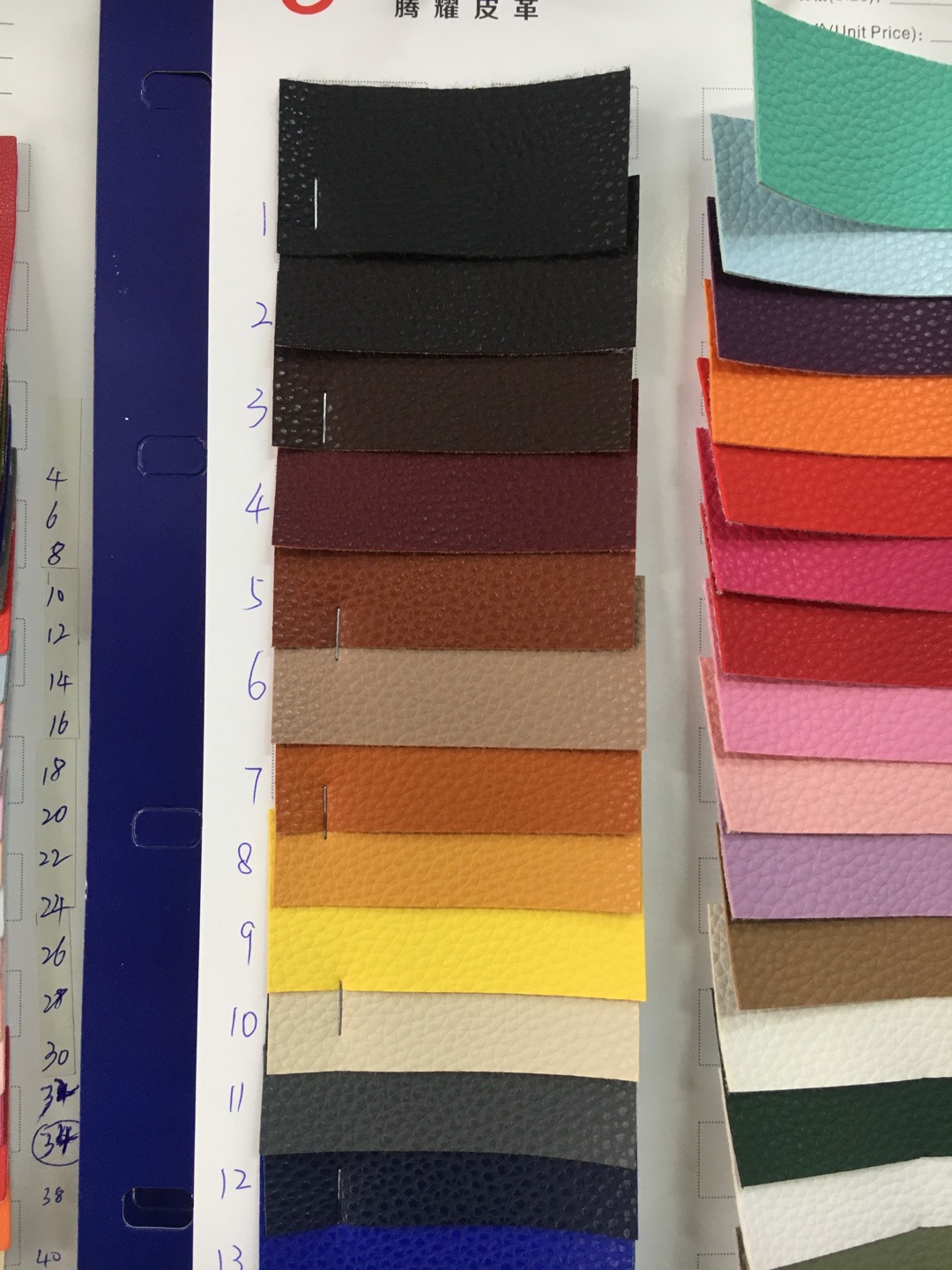 厂家直销20年新款pvc箱包材料 装饰革细节图