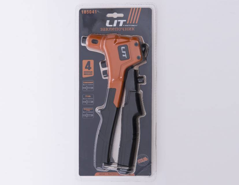 厂家直销PPR快速切割水管刀 PVC铝塑剪刀便携式65#锰钢管子割刀产品图