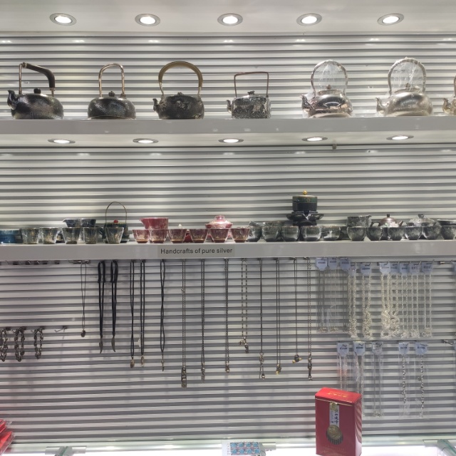 Yiwu City Pingju Silver House describe pic - 2