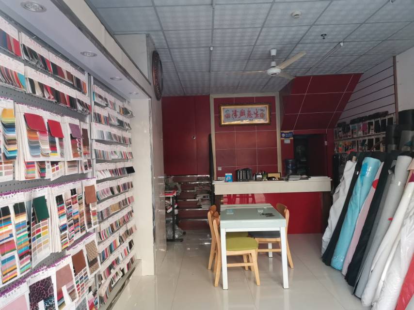 Zhanhao Leather describe pic - 3