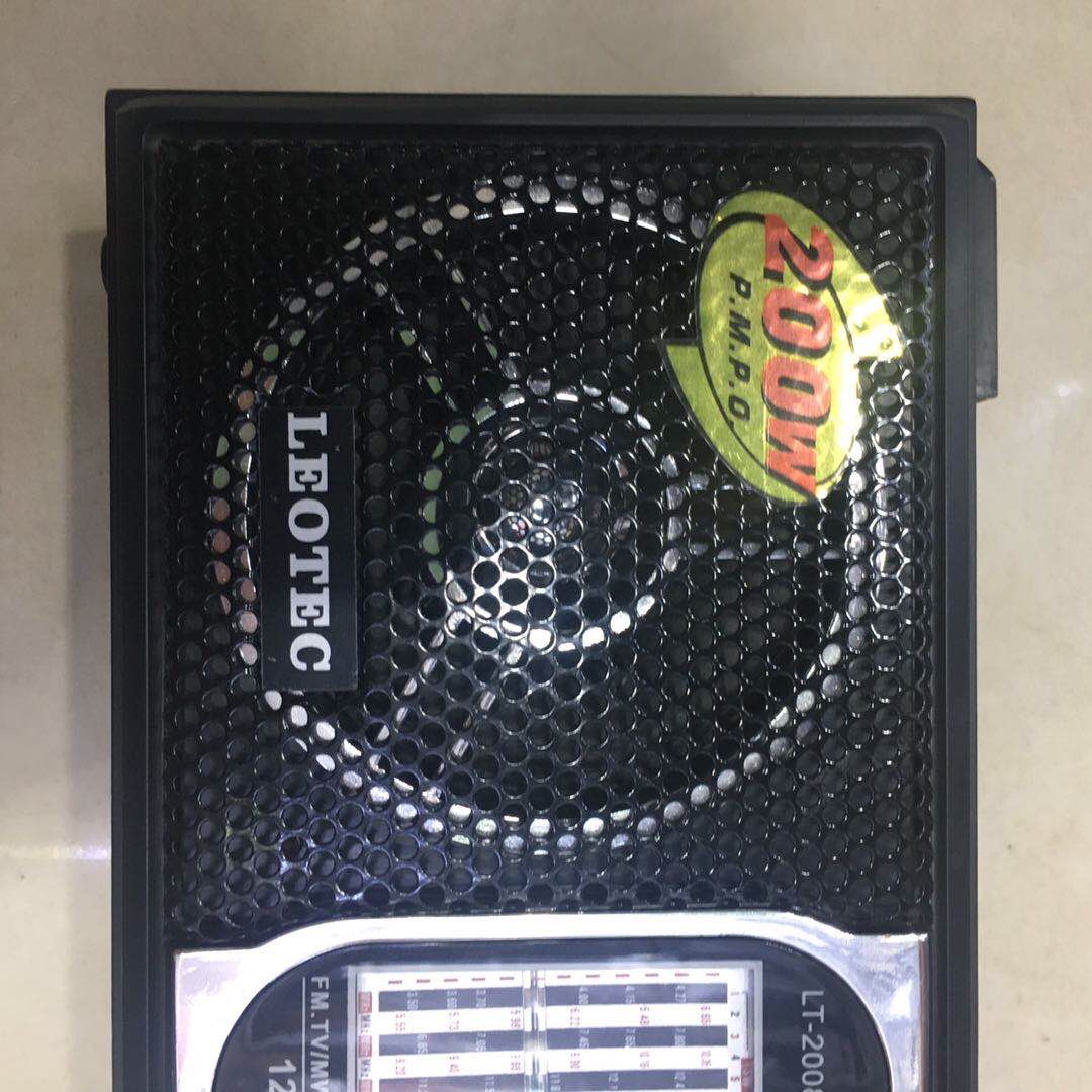 LT2008收音机老人便携式全波段收音机小型老年充电短波半导体广播产品图