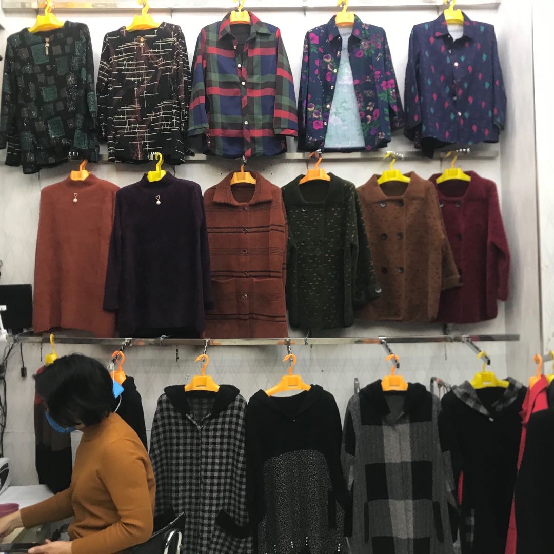 Lijuan Clothing describe pic - 2