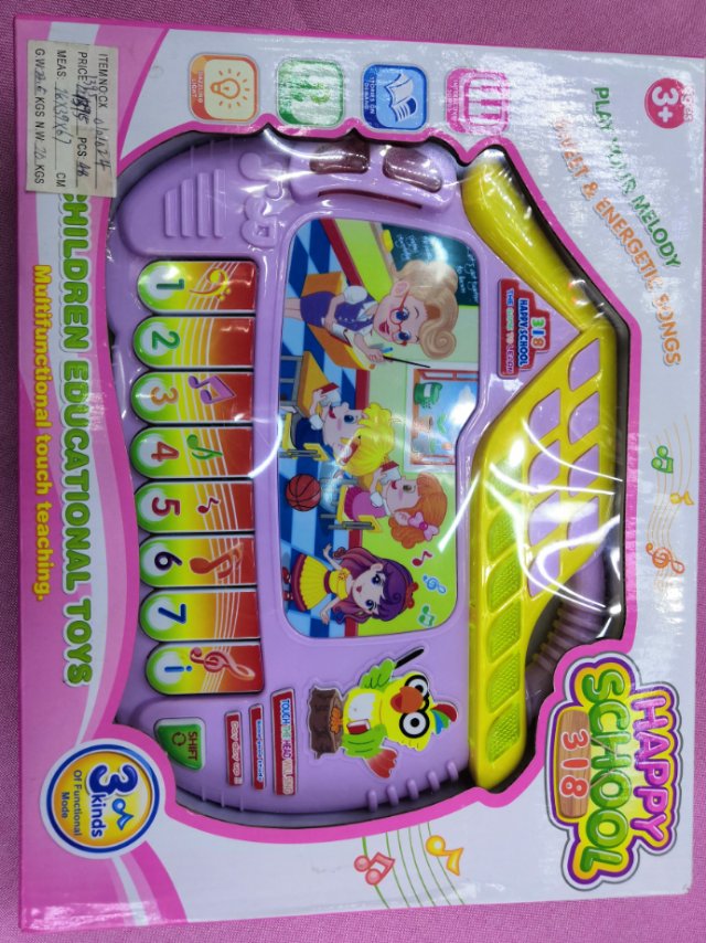 玩具/电子琴产品图