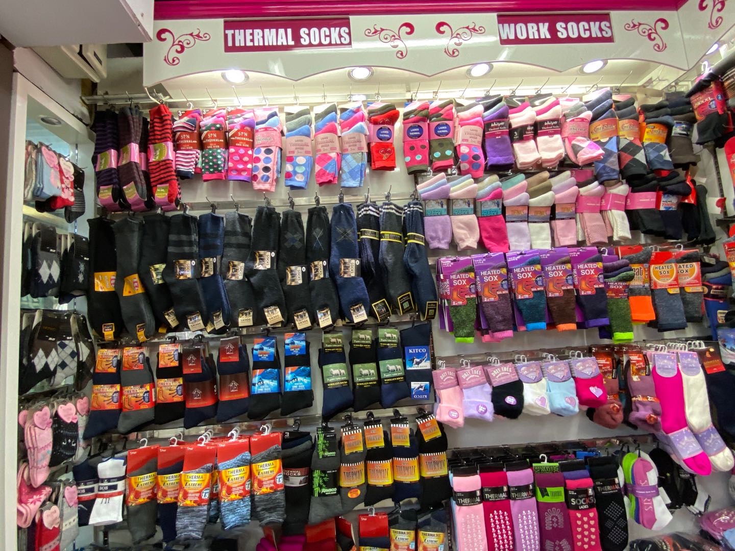 Qunying Knitting describe pic - 2