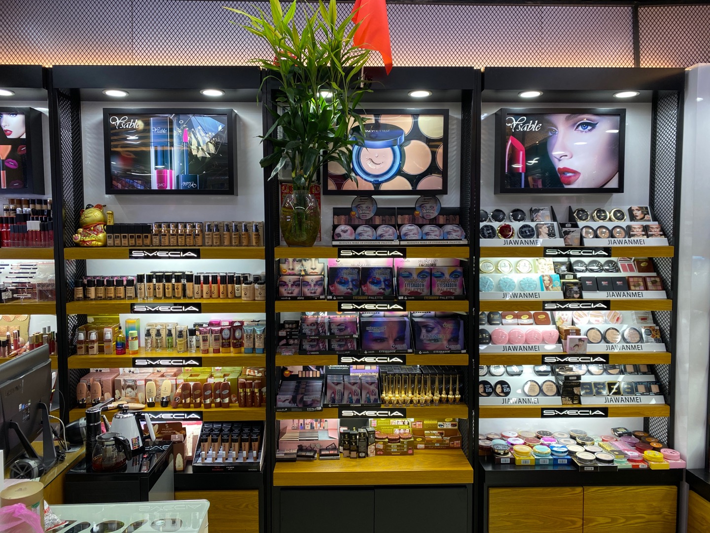 Guangdong Kaicheng Trip describe pic - 1