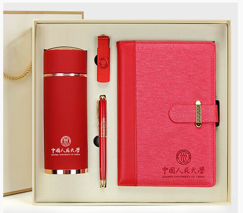 yh-011保温杯笔记本，名片笔记本U盘笔4套礼品套装颜色大红玫红银色黑色