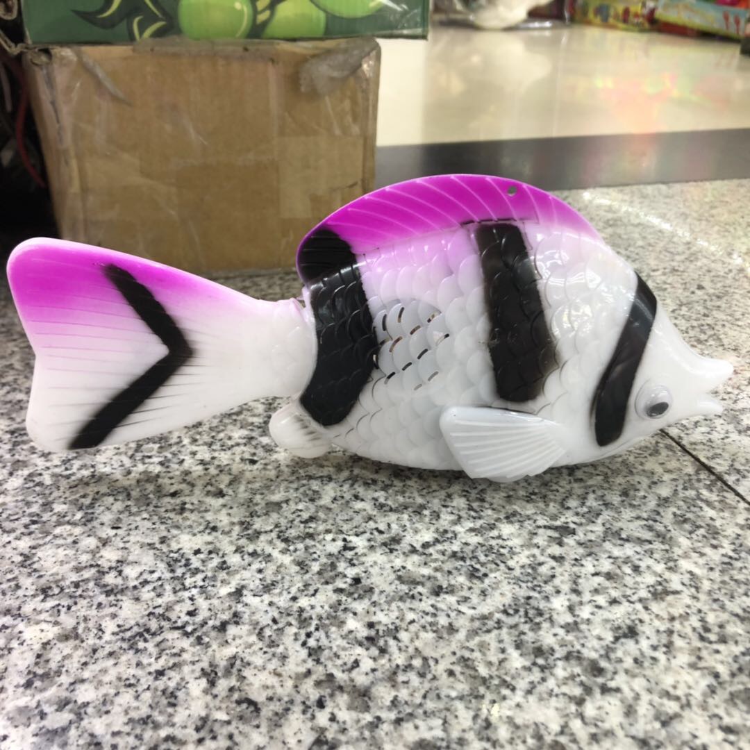 Electronic sound electric tropical private fish thumbnail