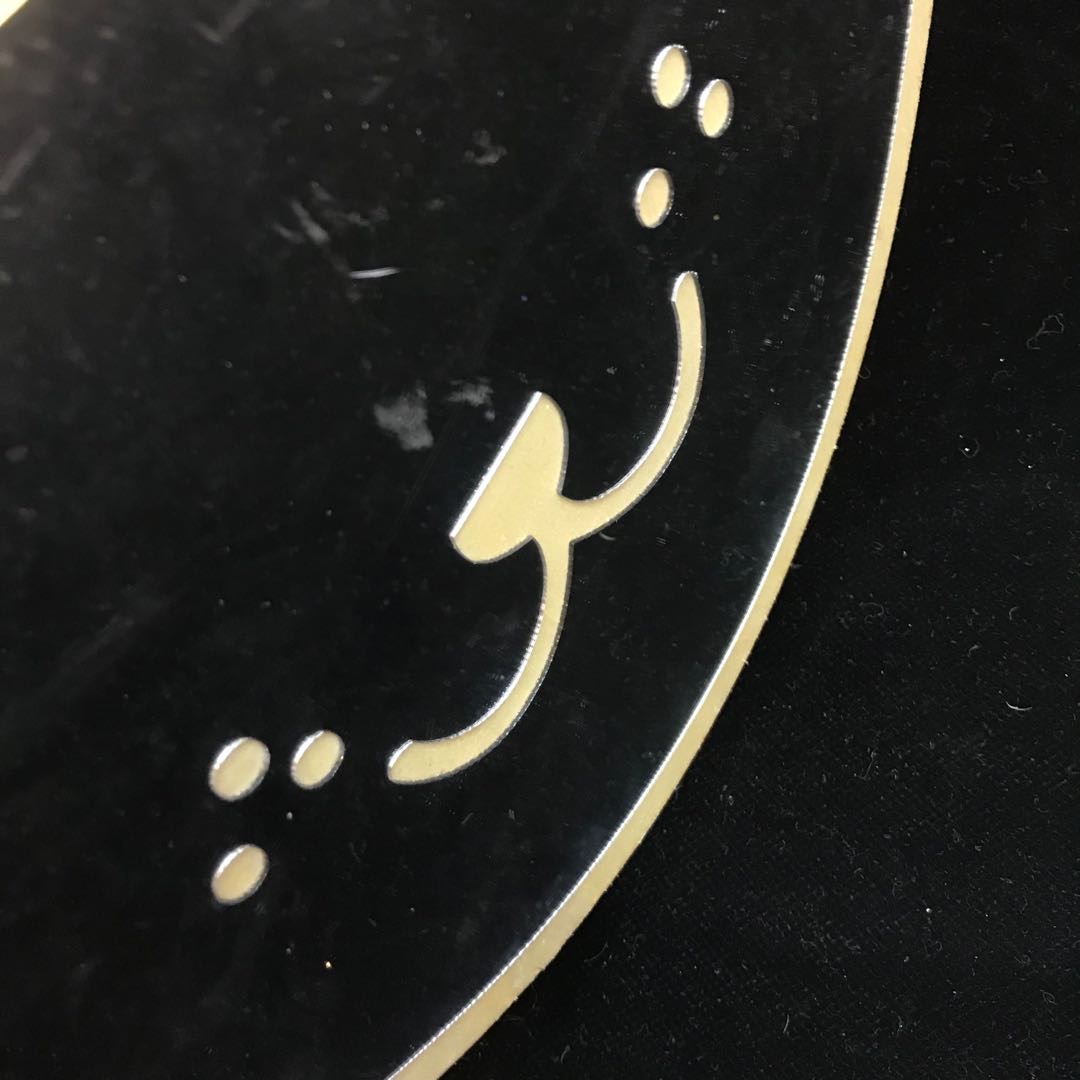 ins韩风挂吊木质动物花造型化妆镜可挂墙涂鸦装饰镜子细节图